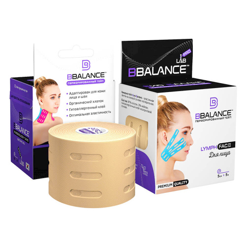 Перфорированный кинезио тейп против отёчности BBTape Lymph Face 5см*5м - бежевый