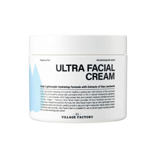 Ультраувлажняющий крем для лица Village 11 Factory Ultra Facial Cream