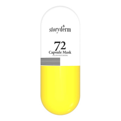 Антивозрастной набор альгинатных масок с золотом Storyderm 72 Capsule Mask Yellow Anti-Aging