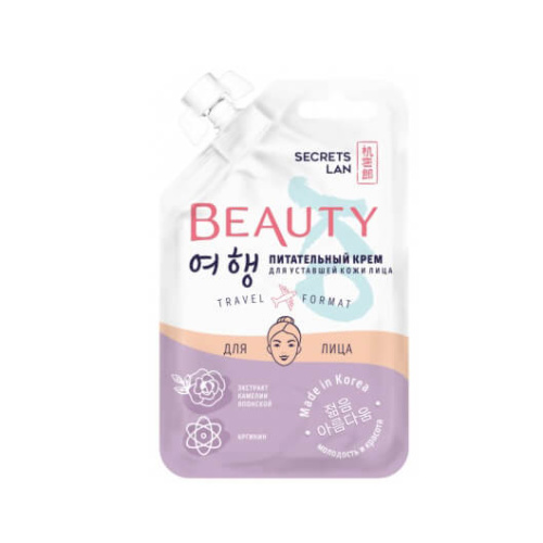 Питательный крем для уставшей кожи SECRETS LAN Beauty.KO