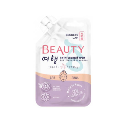 Питательный крем для уставшей кожи SECRETS LAN Beauty.KO