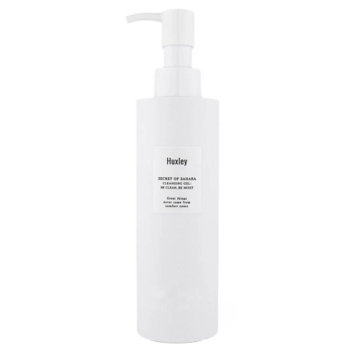 Увлажняющий гель для умывания с маслом опунции Huxley Secret of Sahara Cleansing Gel Be Clean, Be Moist