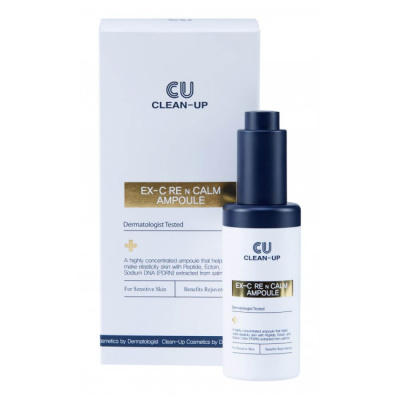 Концентрированная лифтинг-сыворотка CUSKIN Clean-Up Ex-C RE N Calm Ampoule