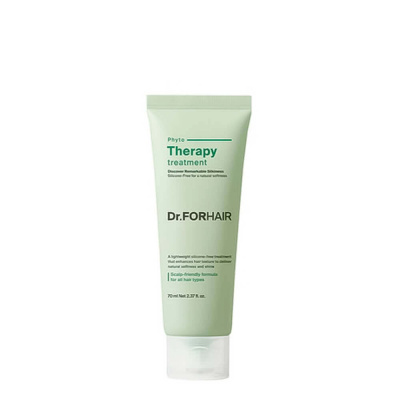 Растительная маска для ломких волос Dr.Forhair Phyto Therapy Treatment 70 мл