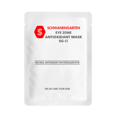 Антиоксидантные патчи для зоны вокруг глаз Schwanen Garten SG-II Eye Zone Antioxidant Mask SG-II