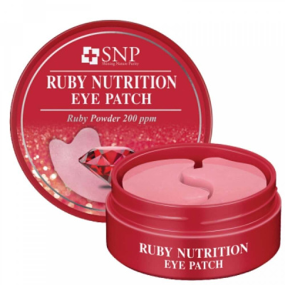 Гидрогелевые патчи с рубиновой пудрой SNP Ruby Nutrition Eye Patch