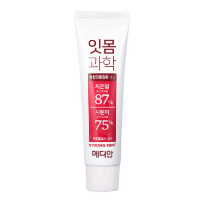 Зубная паста для чувствительных десен Median Gum Science Strong Mint