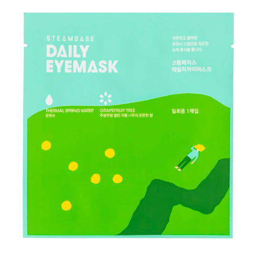 Согревающая маска для глаз с эффектом ароматерапии Steambase Daily Eyemask Grapefruit Tree
