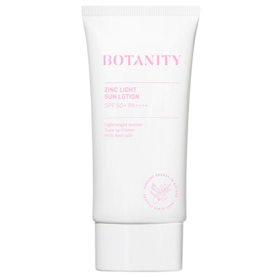 Себорегулирующий санскрин для проблемной кожи с цинком Botanity Zinc Light Sun Lotion SPF50+ PA++++