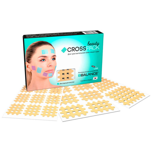 Набор из 3 видов кросс тейпов для лица BBalance Cross Pack Beauty