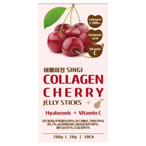 Коллагеновое желе с вишней и витамином C Singi Collagen Cherry Jelly Sticks - упаковка 30 шт