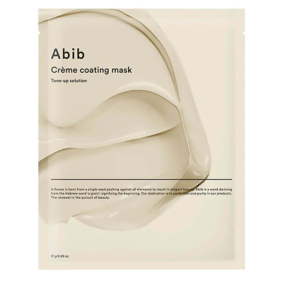 Кремовая маска для выравнивания тона Abib Creme Coating Mask Tone-Up Solution