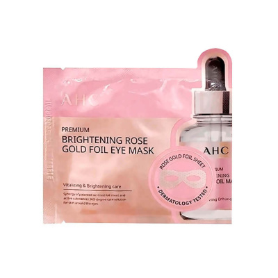 Трёхслойная фольгированная маска с розой для глаз AHC Premium Brightening Rose Gold Foil Eye Mask