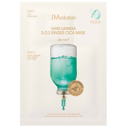 Двухступенчатая успокаивающая маска с центеллой JMsolution Water Luminous S.O.S Ringer Cica Mask Special