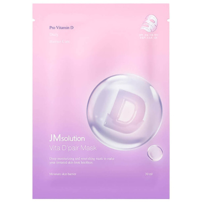Оздоравливающая тканевая маска с провитамином D JMsolution Vita D'pair Mask