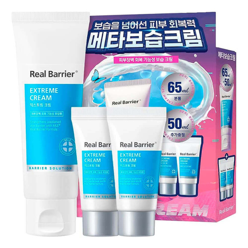Набор с ламеллярным защитным кремом для лица Real Barrier Extreme Cream Set