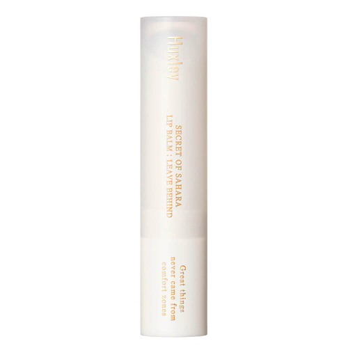 Увлажняющий бальзам для губ Huxley Secret of Sahara Lip Balm: Leave Behind 1 Moroccan Linen