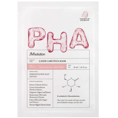 Обновляющая тканевая маска с глюконолактоном JMsolution Layer Care Plus Mask