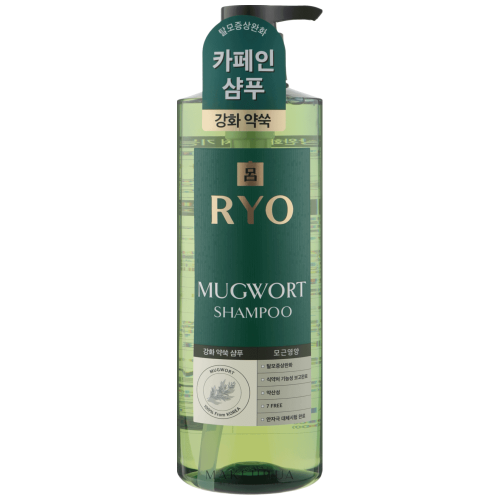 Слабокислотный шампунь против выпадения с полынью RYO Mugwort Shampoo