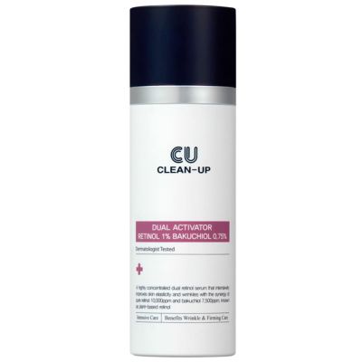 Интенсивная сыворотка с 1% ретинола и бакучиолом CUSKIN Dual Activator Retinol 1% Bakuchiol 0.75%