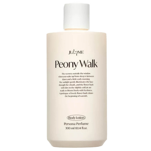 Парфюмированный лосьон для тела с цветочным ароматом JUL7ME Perfume Body Lotion Persona Peony Walk
