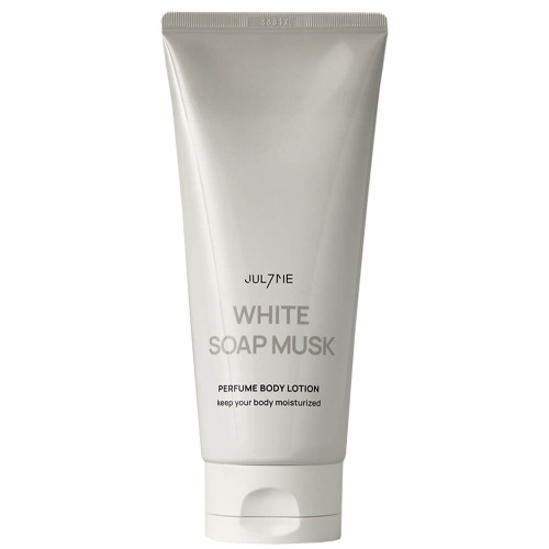 Лосьон с нишевым ароматом в тубе JUL7ME Perfume Body Lotion Keep You Body Moisturized