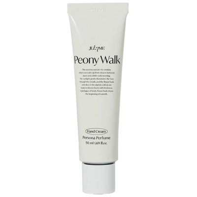 Парфюмированный крем для рук с селективным ароматом JUL7ME Perfume Hand Cream 50 ml - Peony Walk