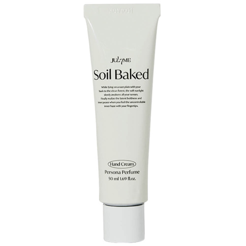 Парфюмированный крем для рук с селективным ароматом JUL7ME Perfume Hand Cream 50 ml - Soil Baked
