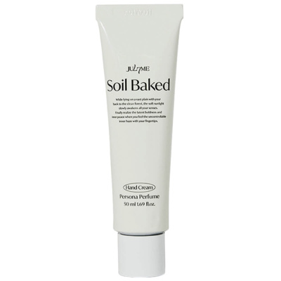 Парфюмированный крем для рук с селективным ароматом JUL7ME Perfume Hand Cream 50 ml - Soil Baked