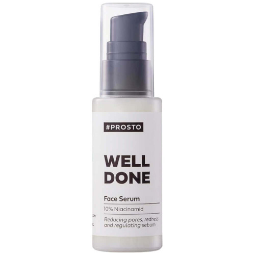 Сыворотка комплексного действия с 10% ниацинамида PROSTO WELL DONE Face Serum