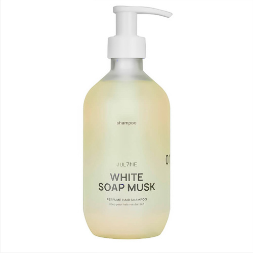 Парфюмированный шампунь для волос с нишевым ароматом JUL7ME Perfume Hair Shampoo White Soap Musk