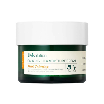 Успокаивающий крем с центеллой и кислотами JMsolution Calming Cica Moisture Cream