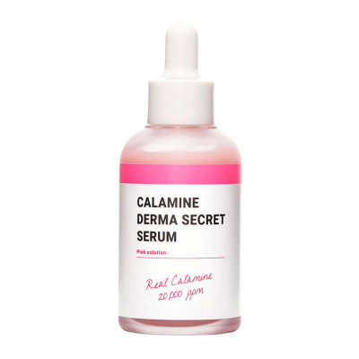 Себорегулирующая сыворотка с каламиновой пудрой K-SECRET Calamine Derma Secret Serum