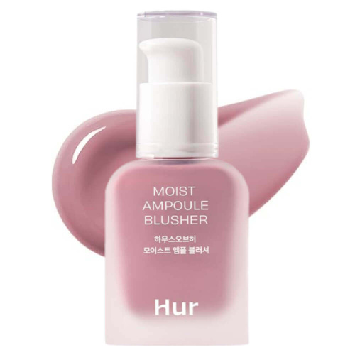Увлажняющие жидкие румяна House of Hur Moist Ampoule Blusher 04 Lavender Flush