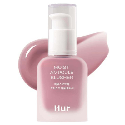 Увлажняющие жидкие румяна House of Hur Moist Ampoule Blusher 04 Lavender Flush