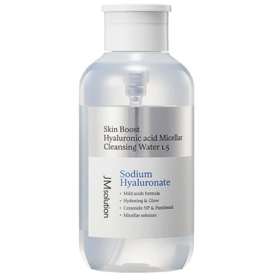 Увлажняющая мицеллярная вода JMsolution Skin Boost Hyaluronic Acid Micellar Cleansing Water 1.5