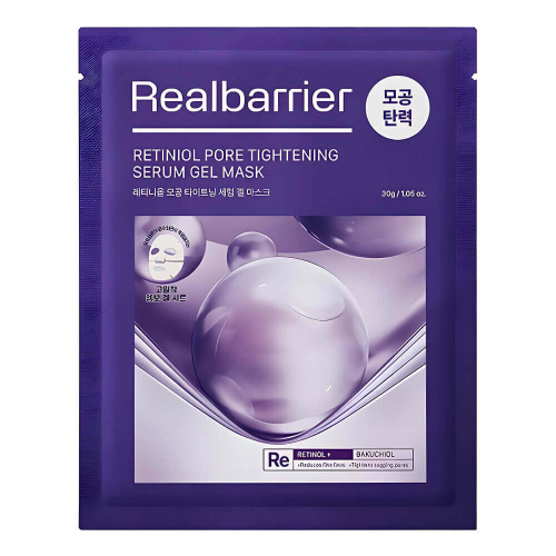 Гидрогелевая маска с ретинолом для сужения пор Real Barrier Retiniol Pore Tightening Serum Gel Mask
