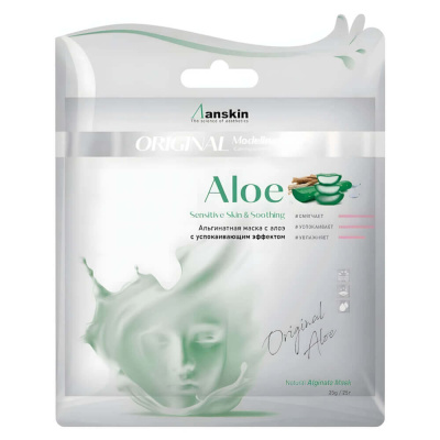 Успокаивающая альгинатная маска Anskin Aloe Modeling Mask