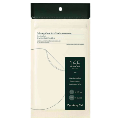 Точечные патчи от акне Pyunkang Yul Calming Clear Spot Patch Intensive Care 165 шт