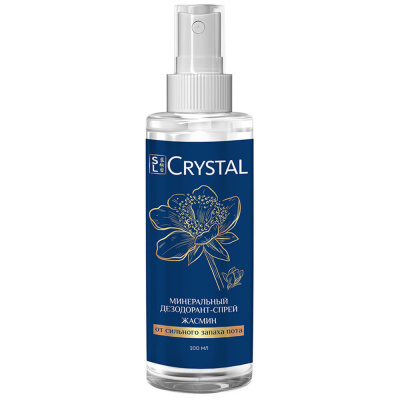 Минеральный дезодорант-спрей с ароматом жасмина Secrets Lan Crystal Deodorant Spray