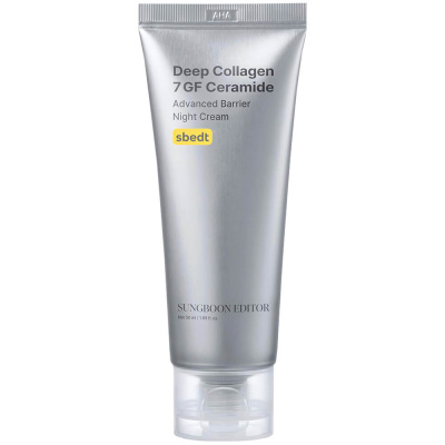 Ночной барьерный крем с EGF Sungboon Editor Deep Collagen 7GF Ceramide Advanced Barrier Night Cream