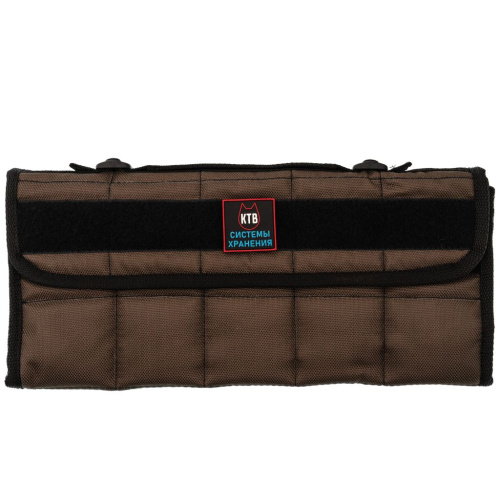 Сумка для 10 ножей с замком KTB, коричневая