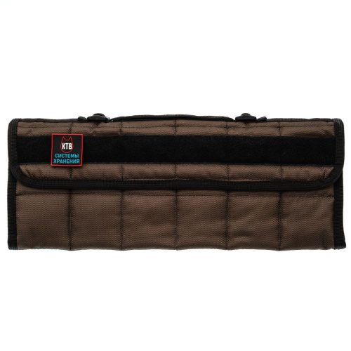Сумка для 12 ножей с замком KTB, коричневая