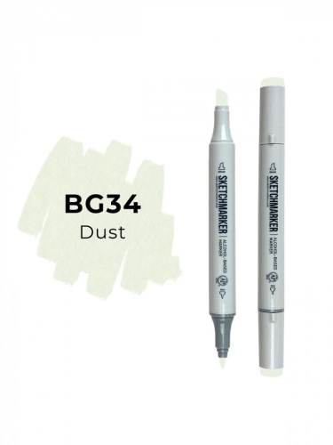 Маркер двухсторонний на спиртовой основе Sketchmarker Цвет Грязь