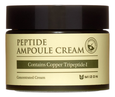 Крем для лица пептидный Peptide Ampoule Cream 50мл