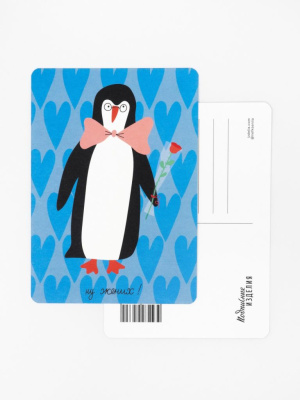 Открытка "Лайфстайл. Ну жених"