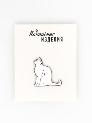 Значок эмалированный "Белый кот"