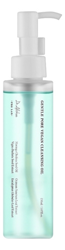 Гидрофильное масло для очищения пор Gentle Pore Vegan Cleansing Oil 150мл