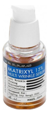 Омолаживающая сыворотка для лица с пептидами Matrixyl 15% Multi Wrinkle Serum 30мл
