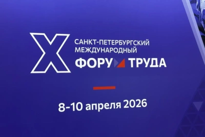 Авито Работа: число резюме среди российской молодежи выросло на 54% / ЯСИА   
